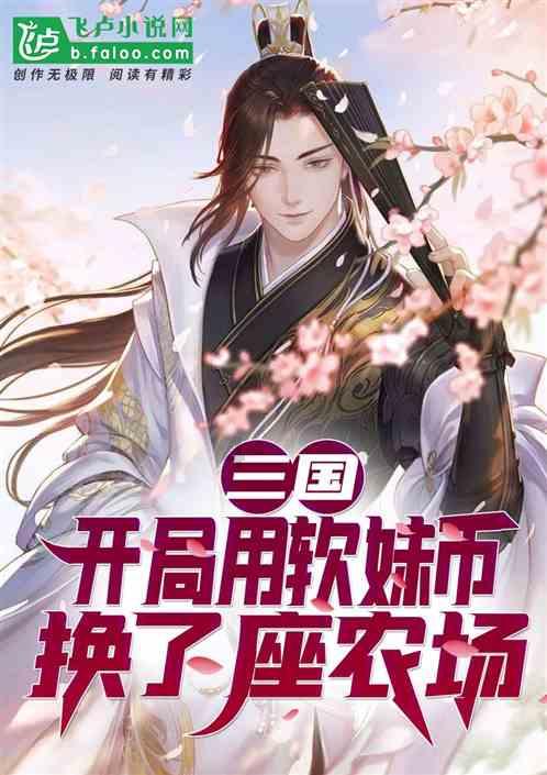 快来选出你心里的岛城火锅NO.1