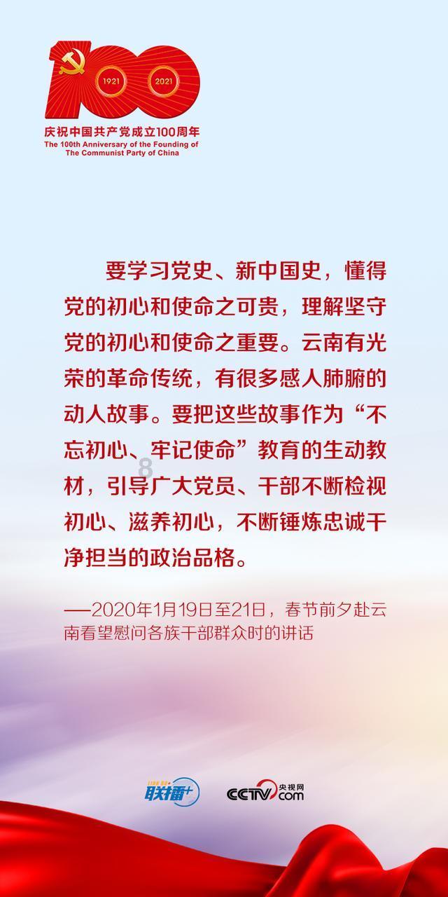 英雄之剑2