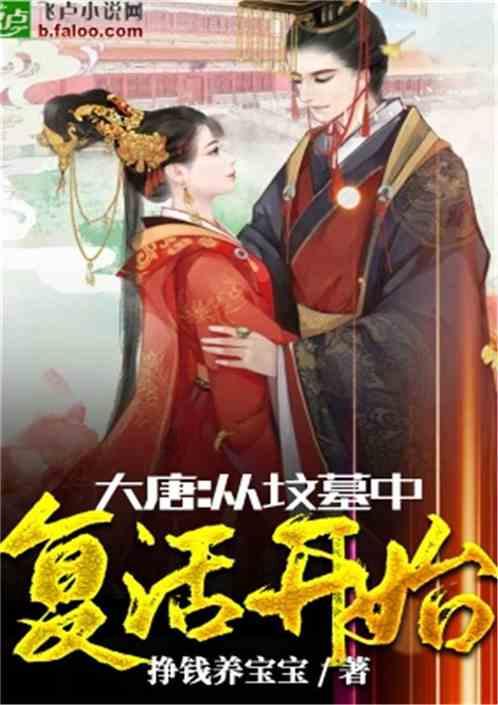 官方:佳夫当选球迷票选2023年德国国家队最佳新人